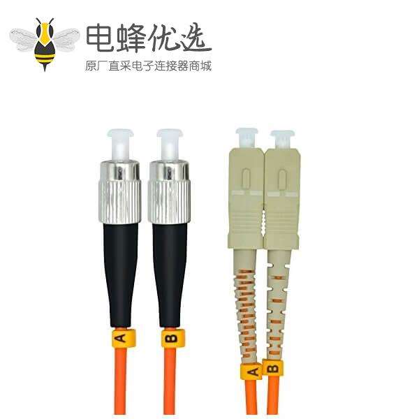 SC/FC光纤跳线线长3米 50/125μm OM2双工多模