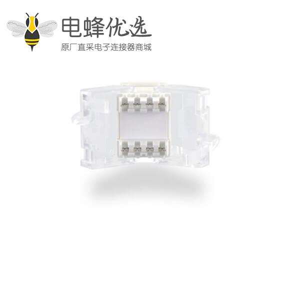 供应高品质模块 RJ45网络电脑模块 六类信息直通