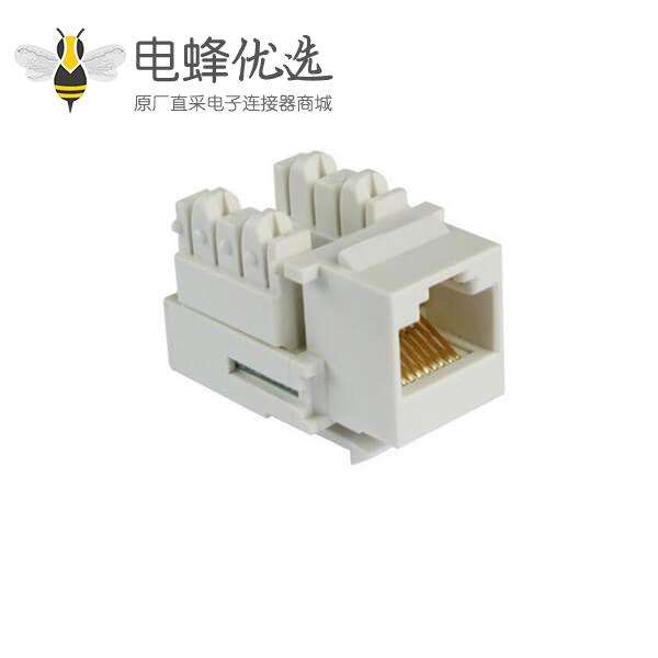 RJ45模块直通CAT5E网络模块网线连接器