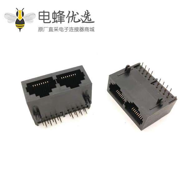 RJ45网络连接器水晶头母座8P8C非屏蔽1X2双连体全塑黑色不带灯