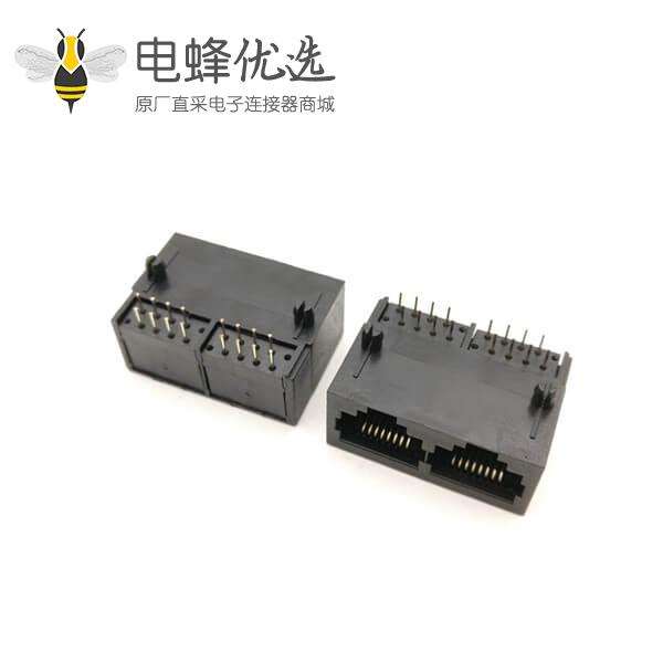 RJ45网络连接器水晶头母座8P8C非屏蔽1X2双连体全塑黑色不带灯