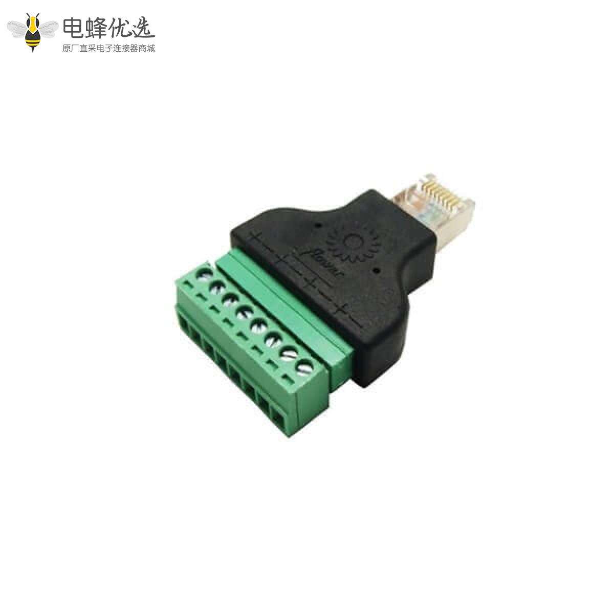 RJ45转接头转8Pin绿色端子安防监控行业DVR数字硬盘录像机专用