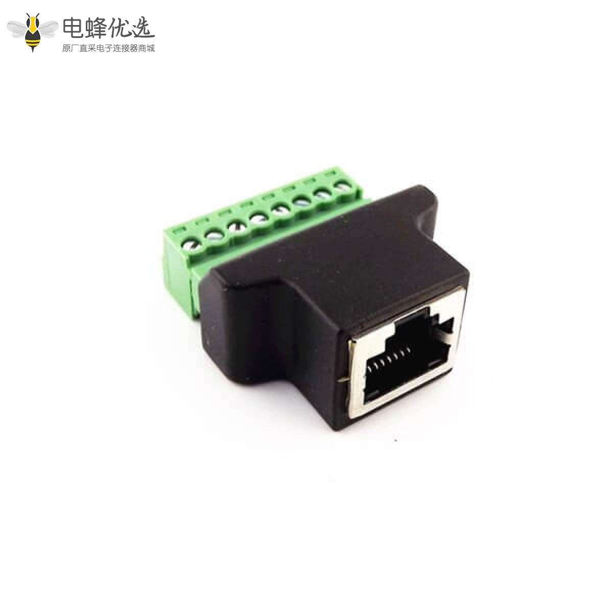 RJ45母头转端子 接线网络对接RJ45 网口转8PIN端子