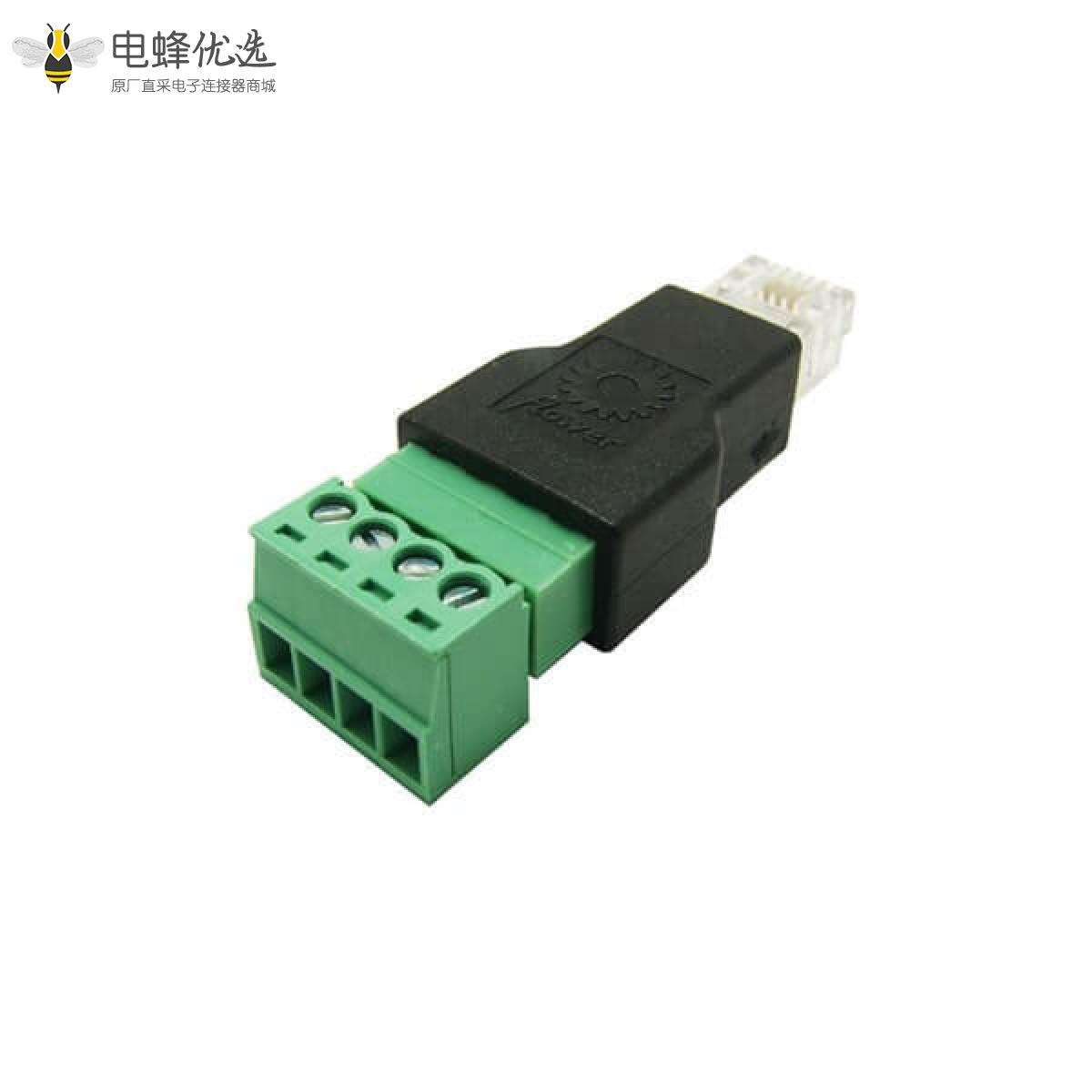 RJ11电话水晶头4芯6P4C接头转4PIN绿色端子环保镀金