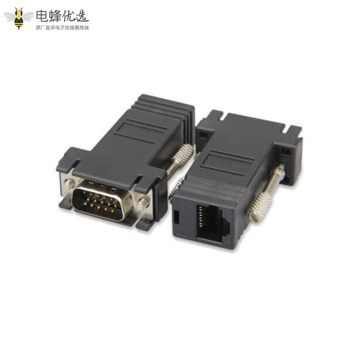 RJ45转VGA母转公网线转接头网线连接器显示器转网线接头