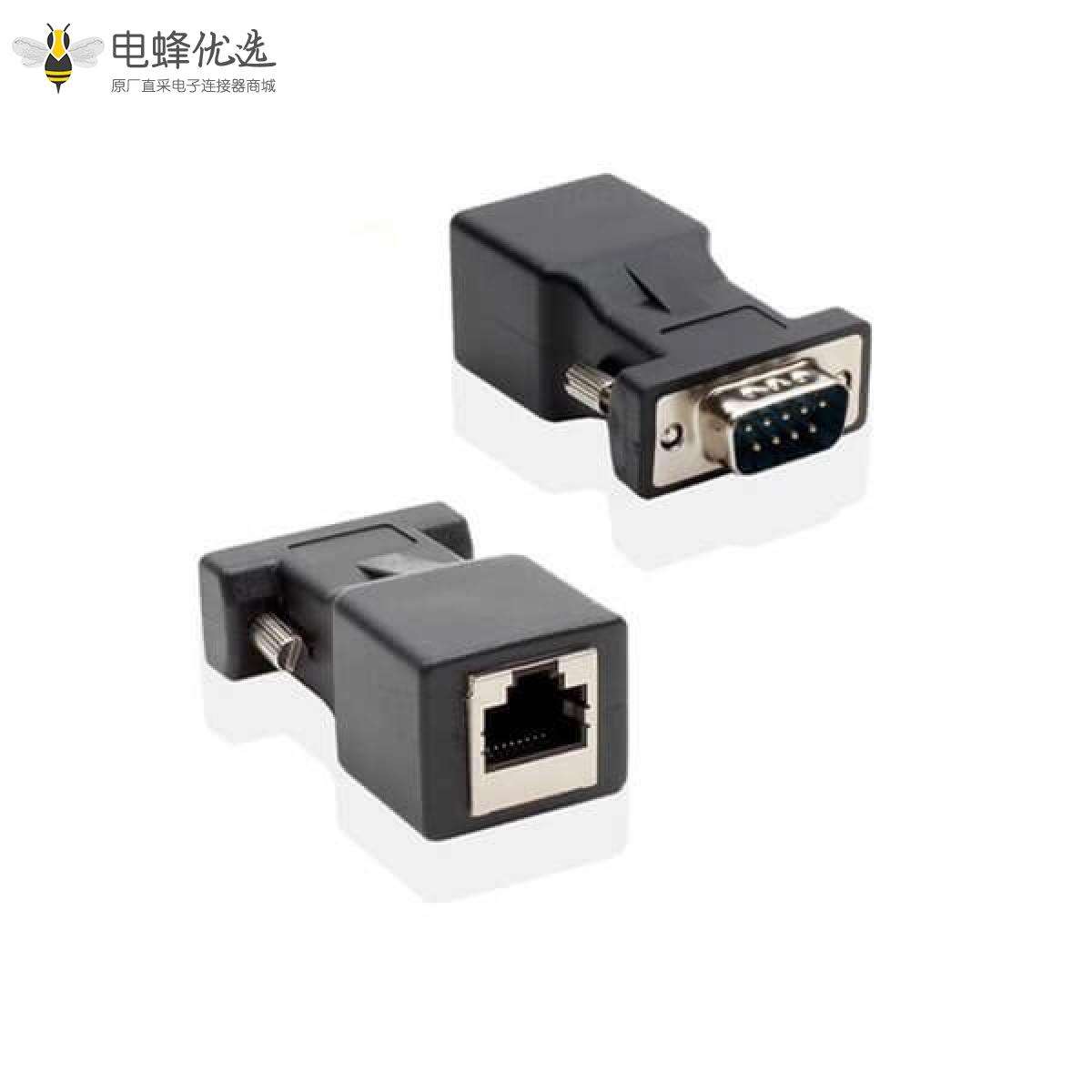 RJ45转DB9 RS232 DSUB公头9P转母头串口网线转接头电脑显示屏转换器