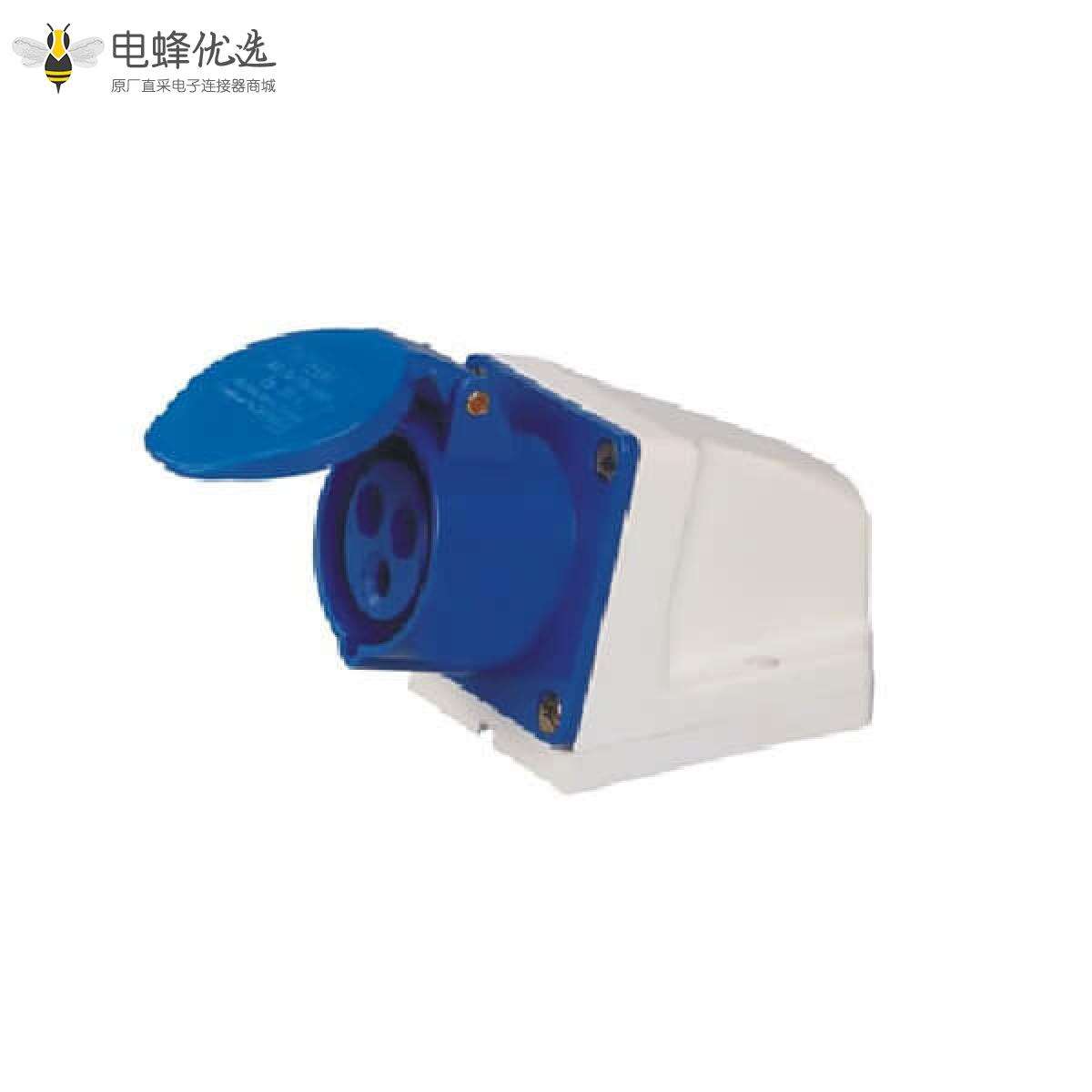 工业插座明装16A蓝色防水IEC60309 3芯明装插座