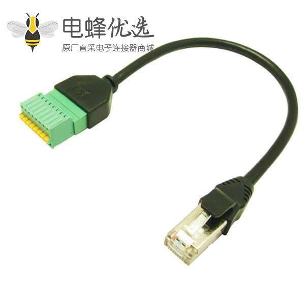 RJ45转绿色端子8PIN公头网络直通头8P8C对接双通头0.3M延长线