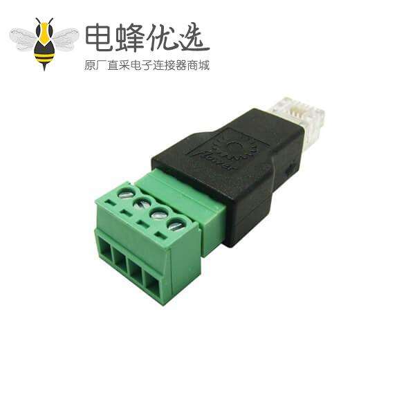 RJ11电话水晶头4芯6P4C接头转4PIN绿色端子环保镀金