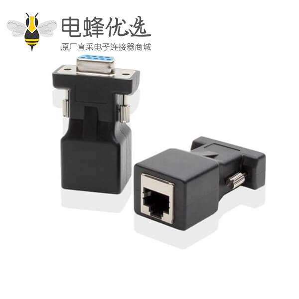 DB9转RJ45转接头Dsub母9P RS232串口网线转接头电脑显示屏转换器