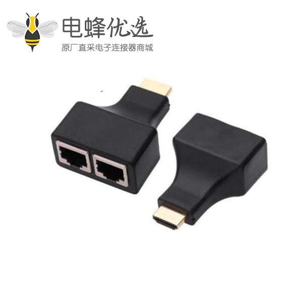 HDMI网络延长器 即插即用HDMI转换器30米双网HDMI转RJ45