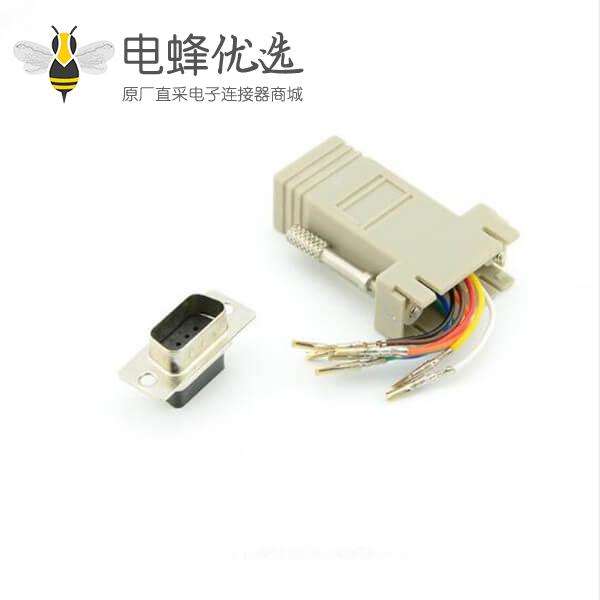 RJ45转DB9电脑转换头网络换接头母转母灰色