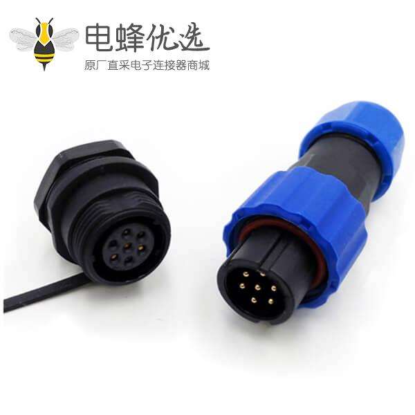 SP13-7 7芯 5A 防水连接器