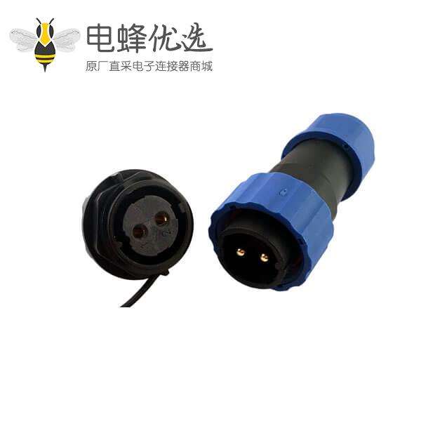 SP21 3芯 IP68防水航空连接器