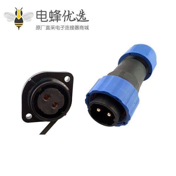 SP21防水连接器 3芯法兰座子