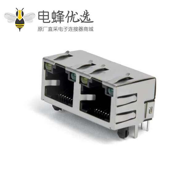 双口RJ45插座1X2连接器屏蔽带灯带弹片