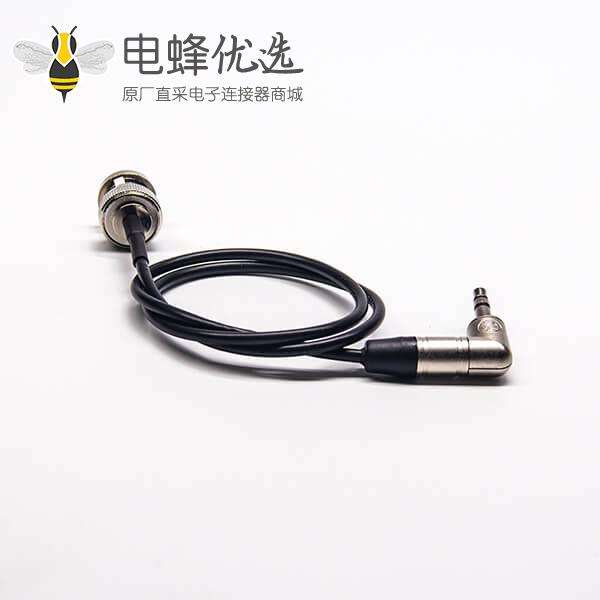 BNC转3.5mm线75ohm BNC直式公头转纽崔克90度3.5mm接头接RG174线40CM