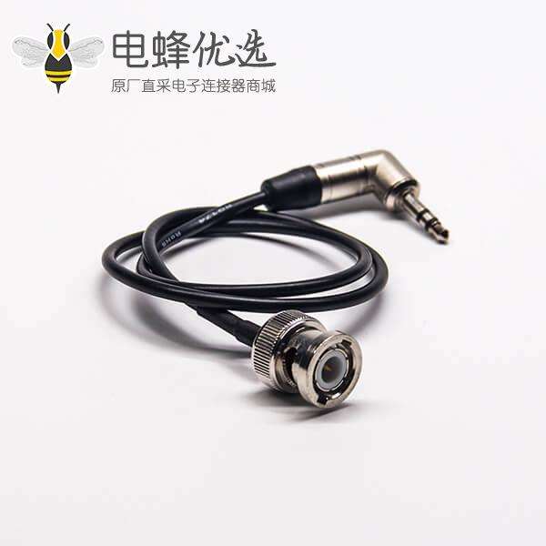 BNC转3.5mm线75ohm BNC直式公头转纽崔克90度3.5mm接头接RG174线40CM