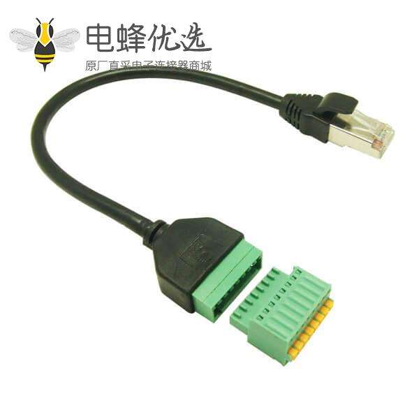 RJ45转绿色端子8PIN公头网络直通头8P8C对接双通头0.3M延长线