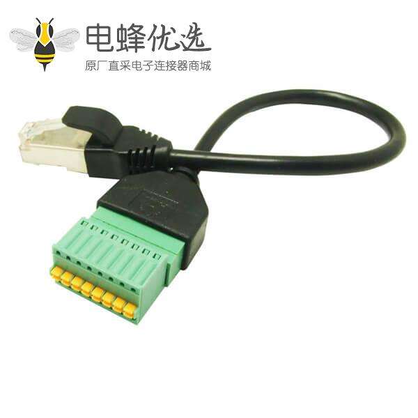 RJ45转绿色端子8PIN公头网络直通头8P8C对接双通头0.3M延长线