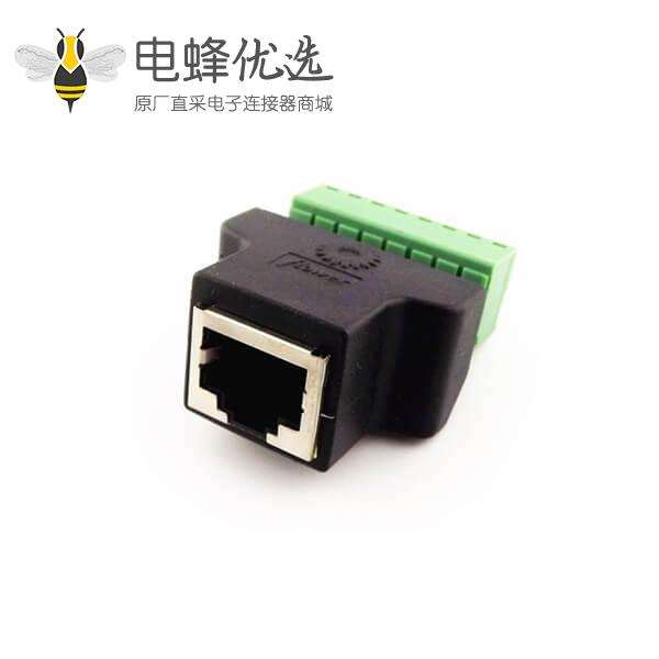 RJ45母头转端子 接线网络对接RJ45 网口转8PIN端子