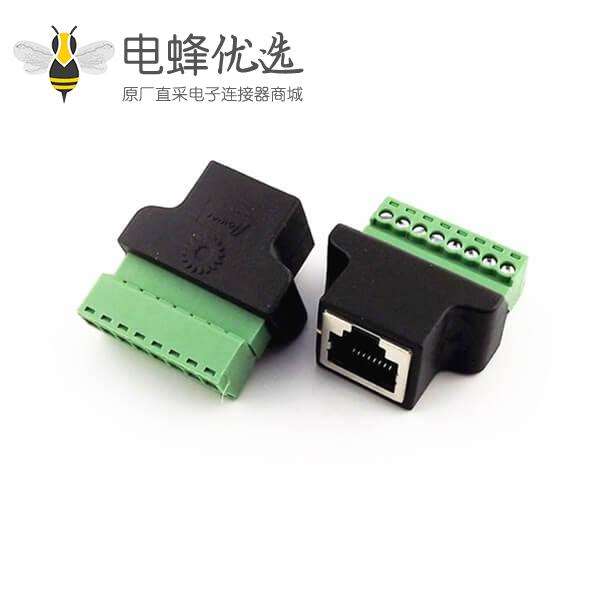 RJ45母头转端子 接线网络对接RJ45 网口转8PIN端子