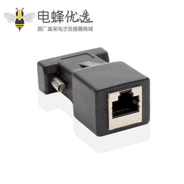 DB9转RJ45转接头Dsub母9P RS232串口网线转接头电脑显示屏转换器