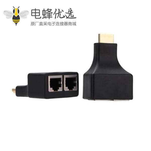 HDMI网络延长器 即插即用HDMI转换器30米双网HDMI转RJ45