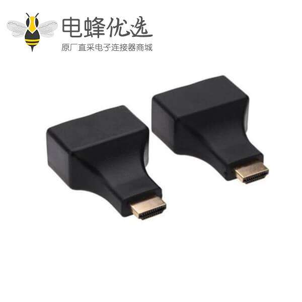 HDMI网络延长器 即插即用HDMI转换器30米双网HDMI转RJ45