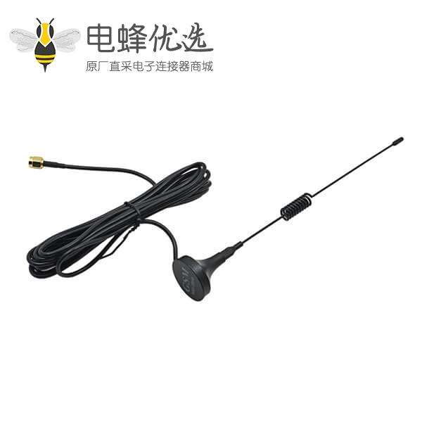 GPRS GSM Antenna3米接SMA公头900/1800MHz带磁性底座用在汽车收音机业余无线电网络环境