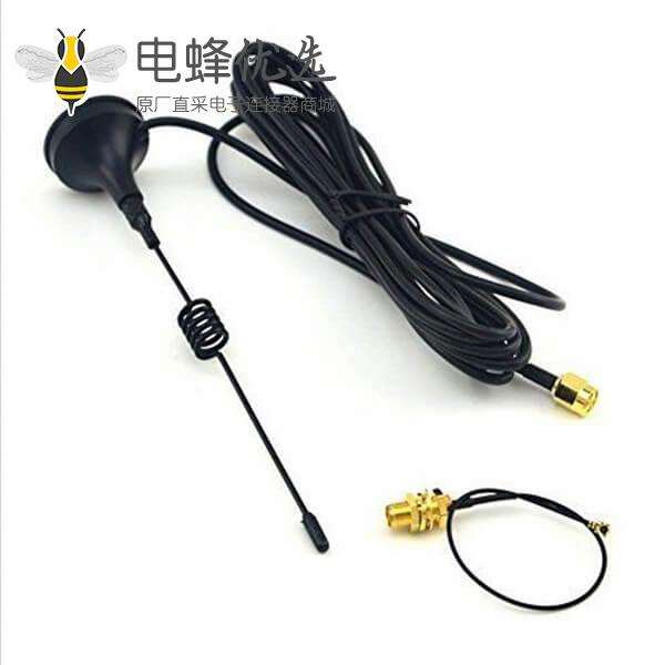 433MHz天线3dBi SMA公头直式全向吸盘天线