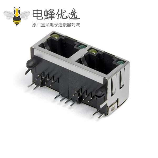 双口RJ45插座1X2连接器屏蔽带灯带弹片