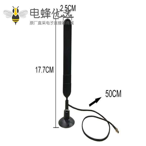 4G LTE 天线接TS9 13dBi用于无线路由器