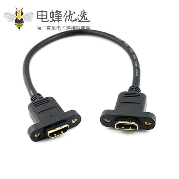 HDMI高清延长线 母对母带耳朵 带螺丝孔可固定HDMI延长线