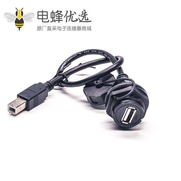 USB type A数据线面板式Type A母转Type B公防水USB线