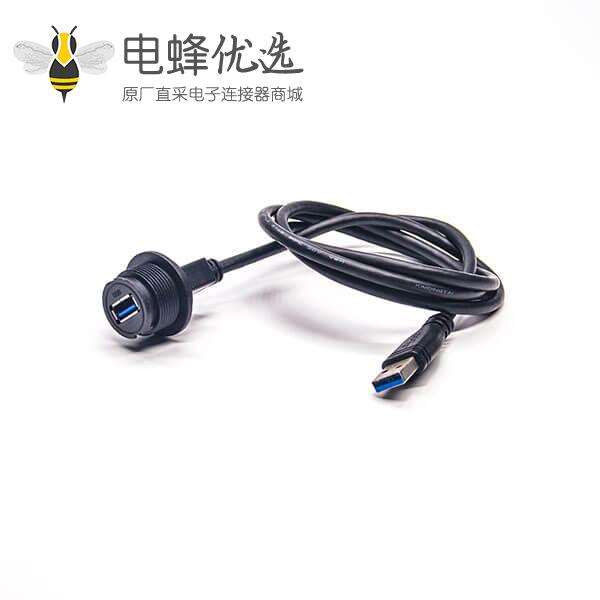 防水USB3.0数据线Type A转Micro B数据线延长线