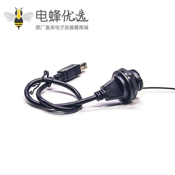 USB type A数据线面板式Type A母转Type B公防水USB线