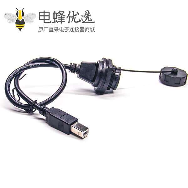 USB type A数据线面板式Type A母转Type B公防水USB线