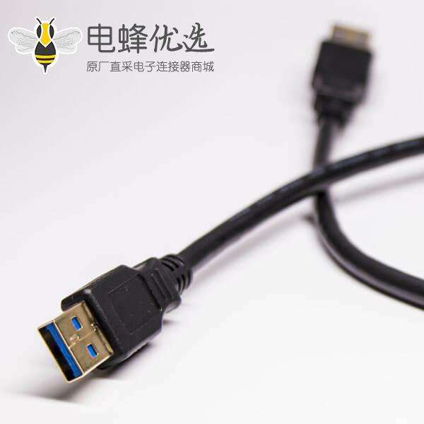 usb 3.0数据延长线Type A3.0公转3.0母电脑周边设备用