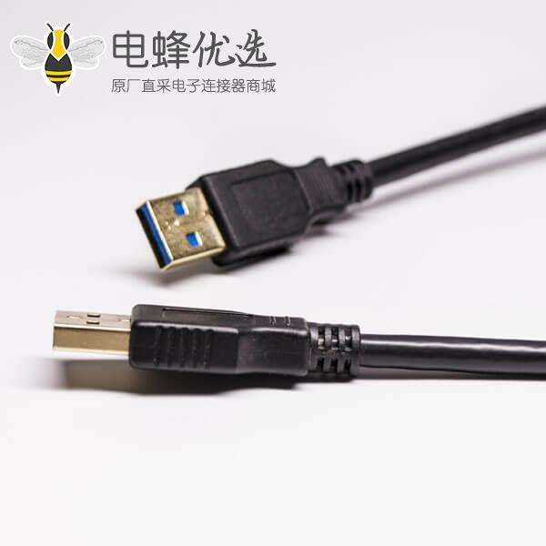 usb 3.0数据延长线Type A3.0公转3.0母电脑周边设备用