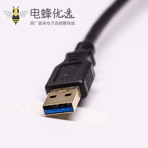 usb 3.0数据延长线Type A3.0公转3.0母电脑周边设备用