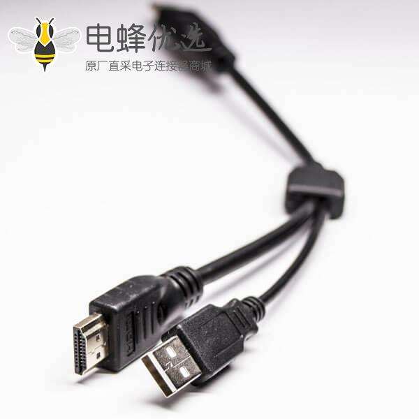 HDMI转USB数据线USB公转HDMI母