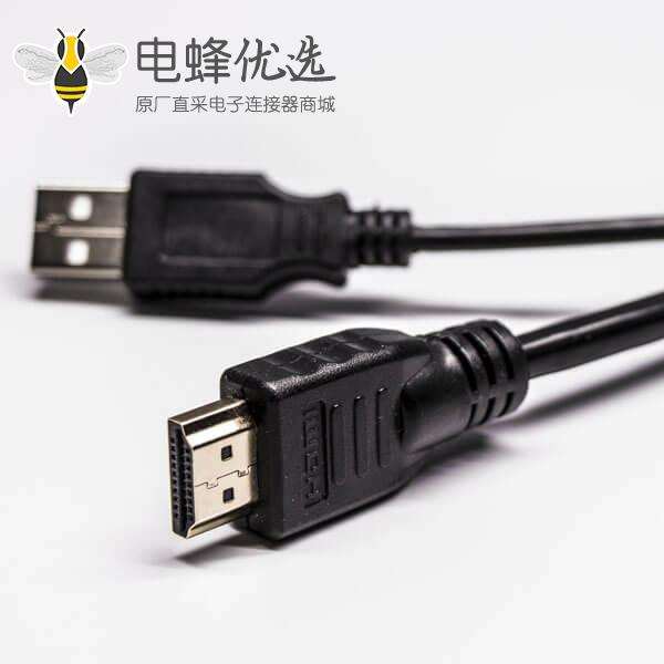 HDMI转USB数据线USB公转HDMI母