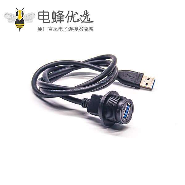 防水USB3.0数据线Type A转Micro B数据线延长线