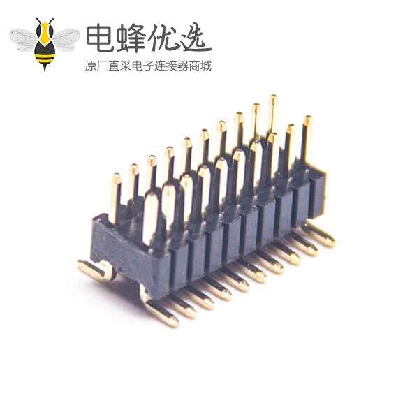 5pcs电子元件排针连接器双排单塑弯脚排针间距1.27mm