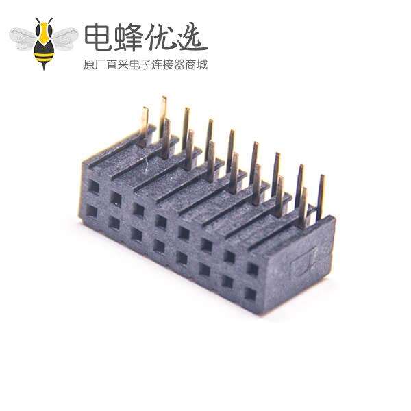 侧插排母连接器2.0mm间距弯式单塑插板2X8PIN2pcs