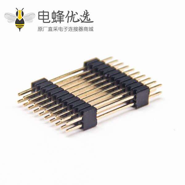 双排双塑排针20Pin直式180度间距1.27mm 2pcs