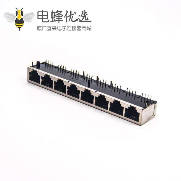 Rj45 8口网络插座弯式90度插PCB板带屏蔽模块