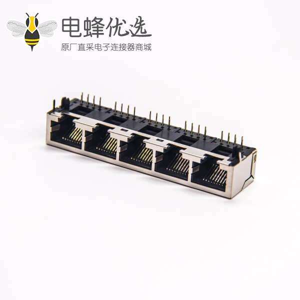 5口rj45弯式90度8p8c带屏蔽以太网插座插PCB板