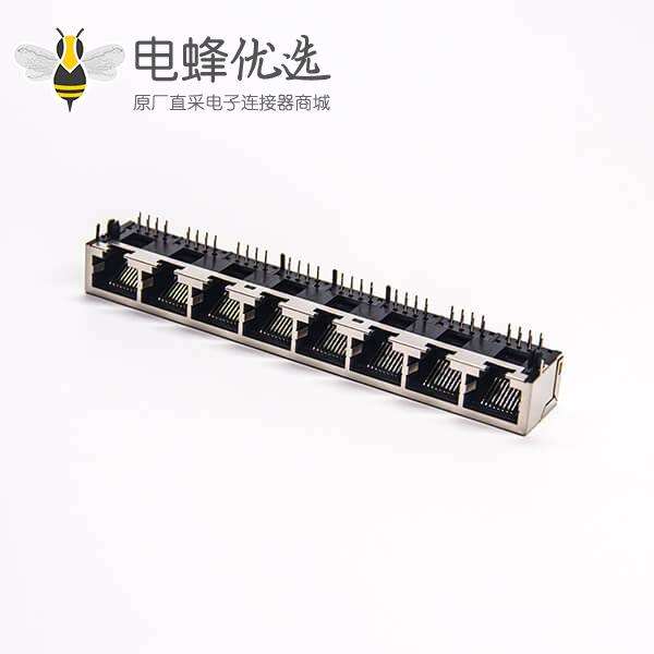 rj45 8口1*8弯式90度带屏蔽以太网端口穿孔式接PCB板